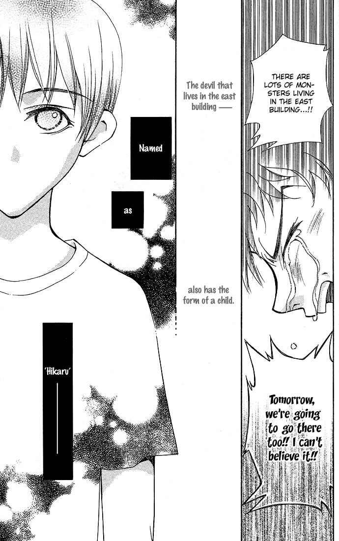 Page 18 Chapter 16 Global Garden