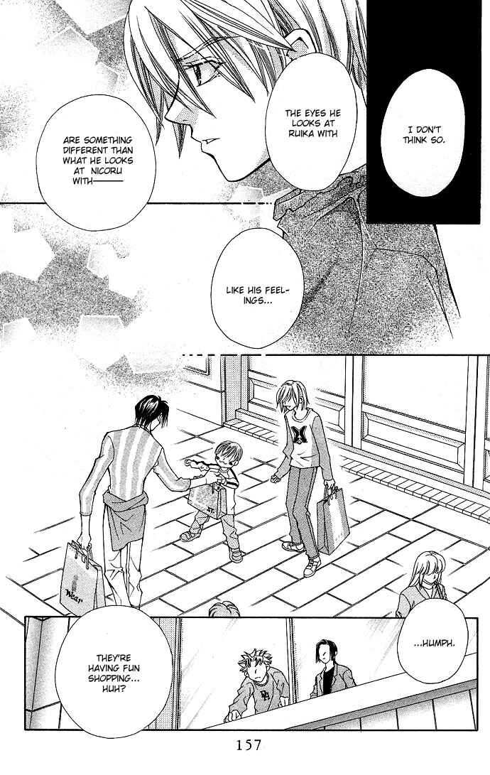 Page 22 Chapter 16 Global Garden