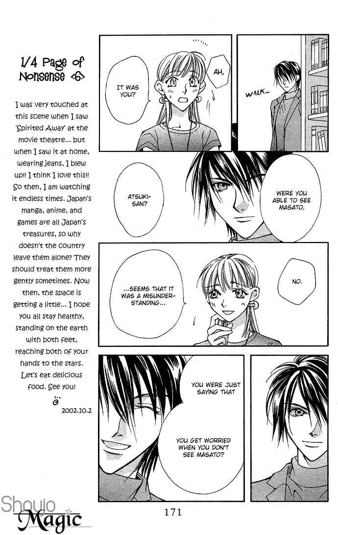 Page 36 Chapter 16 Global Garden