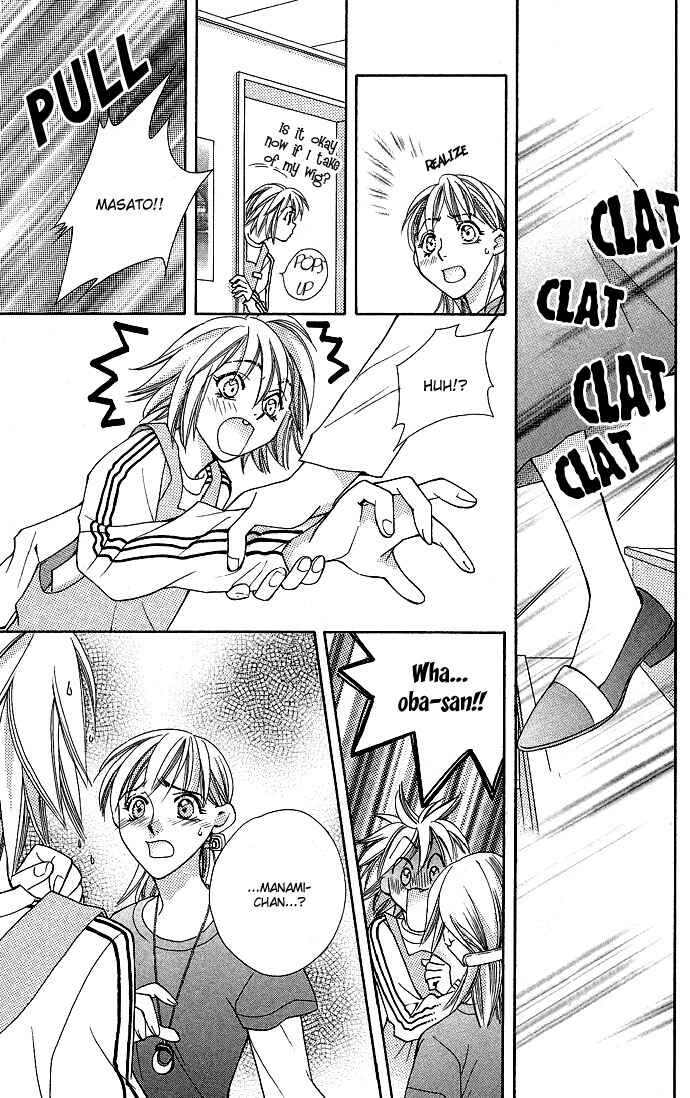 Page 39 Chapter 16 Global Garden