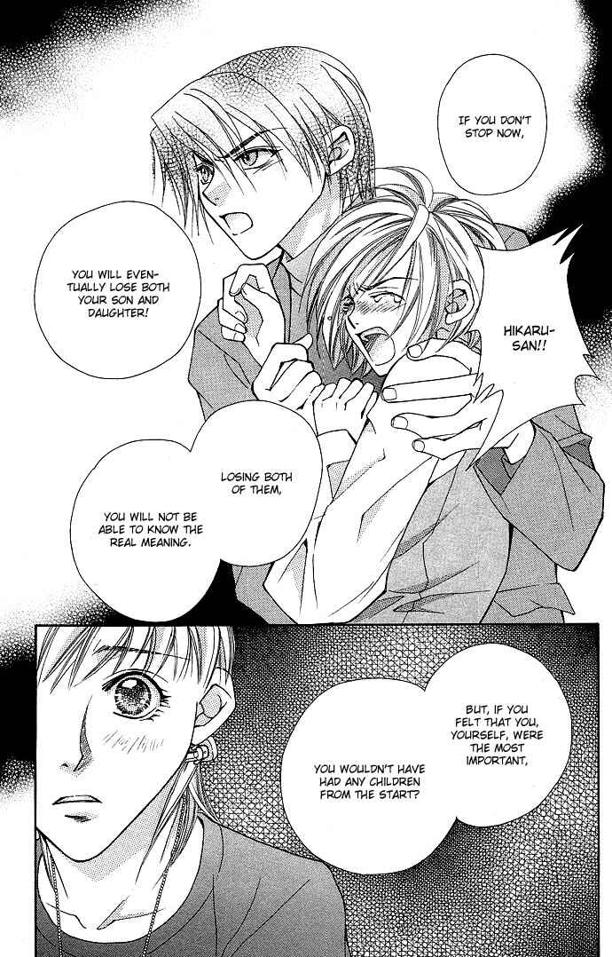 Page 45 Chapter 16 Global Garden