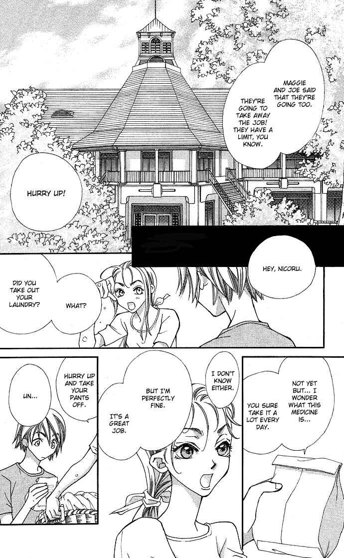 Page 5 Chapter 16 Global Garden