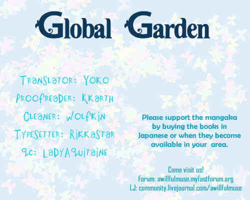 Page 1 Chapter 34 Global Garden