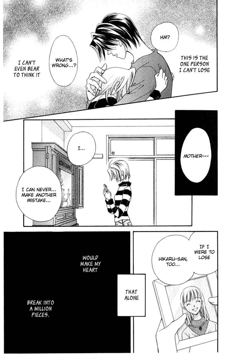 Page 14 Chapter 34 Global Garden