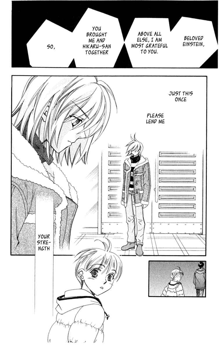 Page 17 Chapter 34 Global Garden