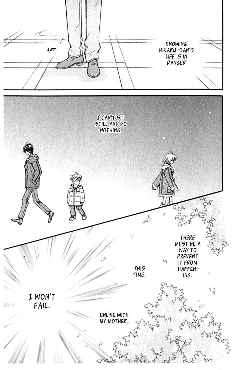 Page 18 Chapter 34 Global Garden