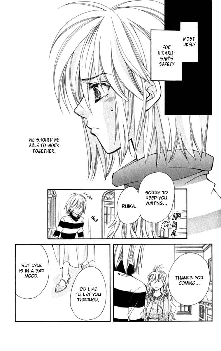 Page 30 Chapter 34 Global Garden