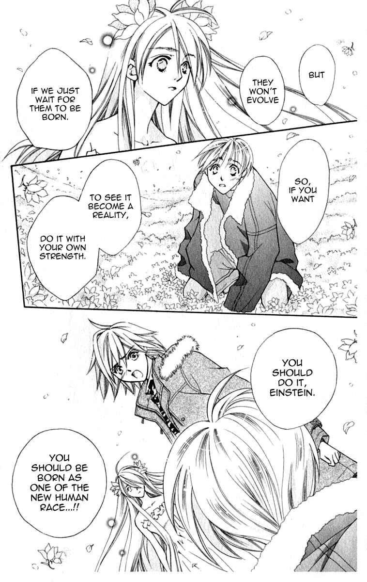Page 16 Chapter 40 Global Garden
