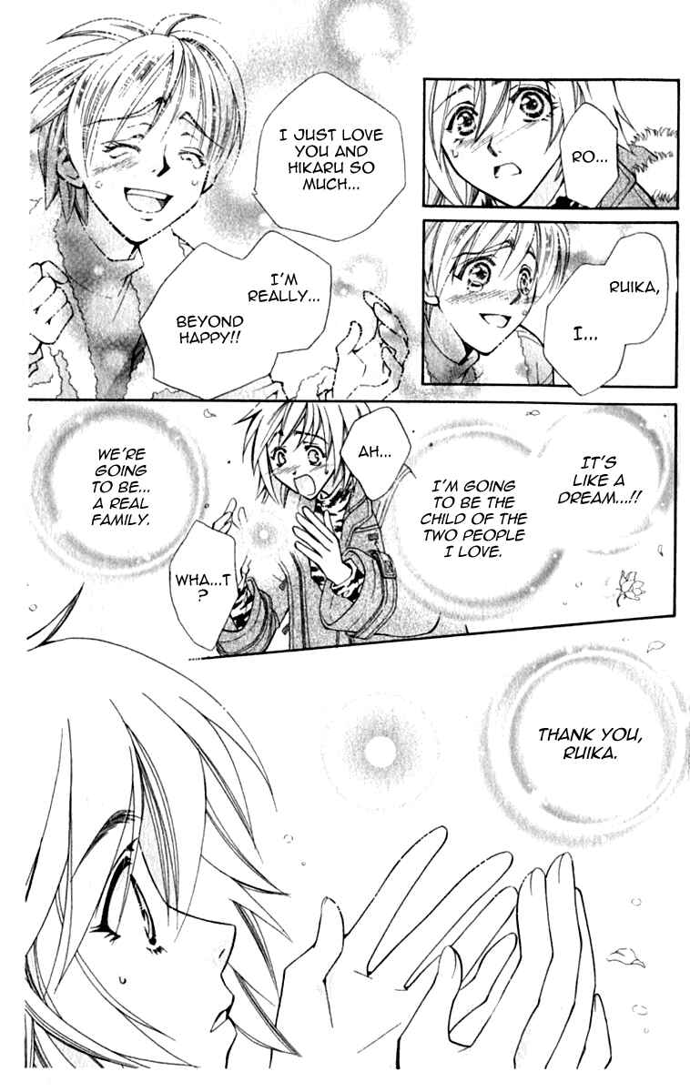 Page 21 Chapter 40 Global Garden