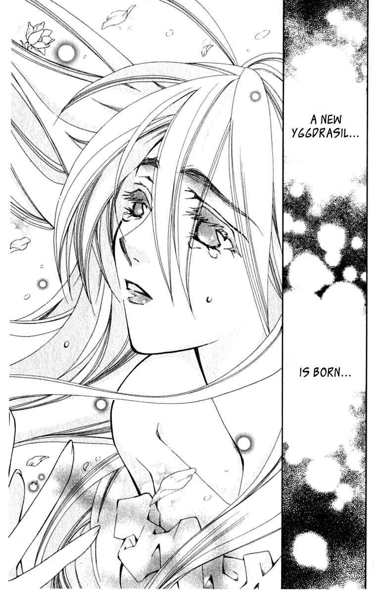 Page 25 Chapter 40 Global Garden