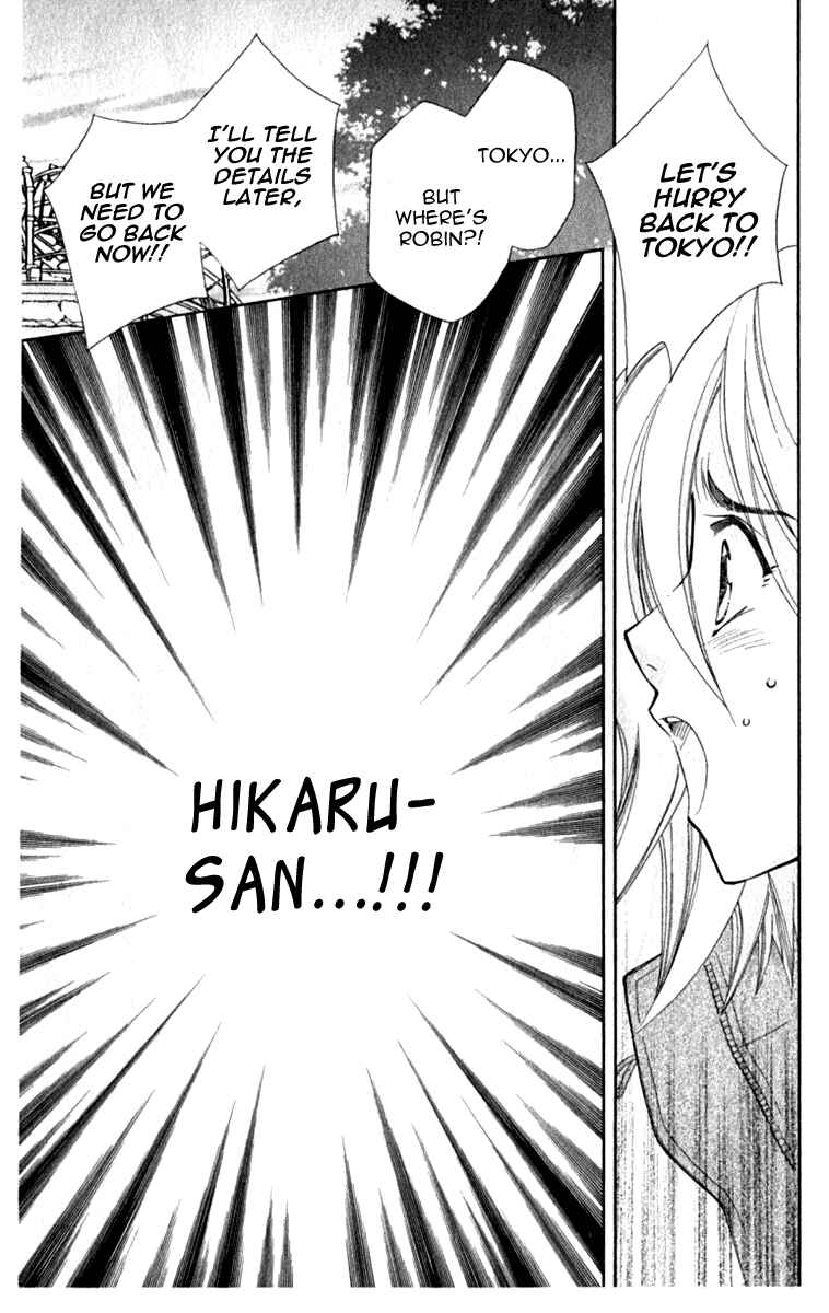 Page 31 Chapter 40 Global Garden