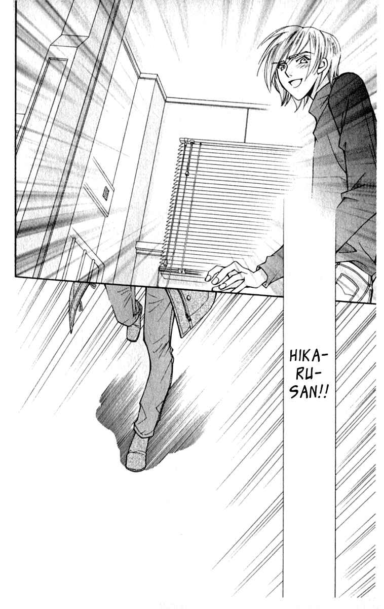 Page 36 Chapter 40 Global Garden