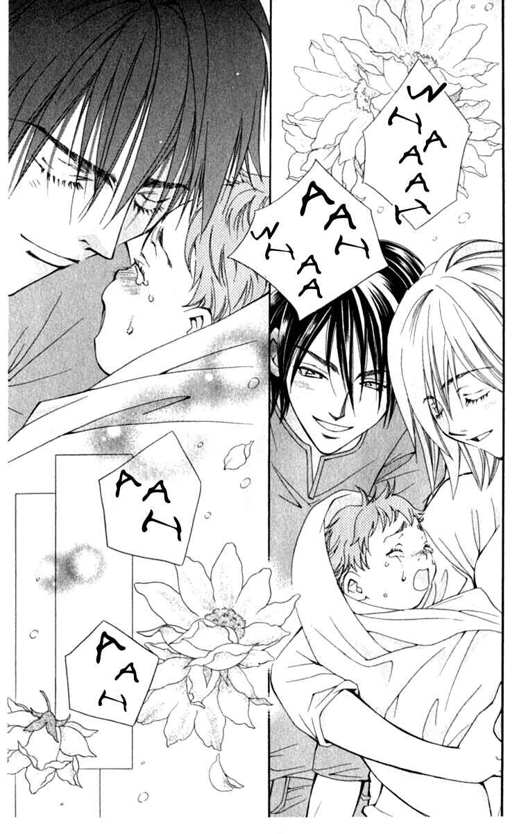 Page 43 Chapter 40 Global Garden