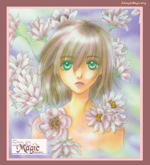 Page 1 Chapter 4 Global Garden