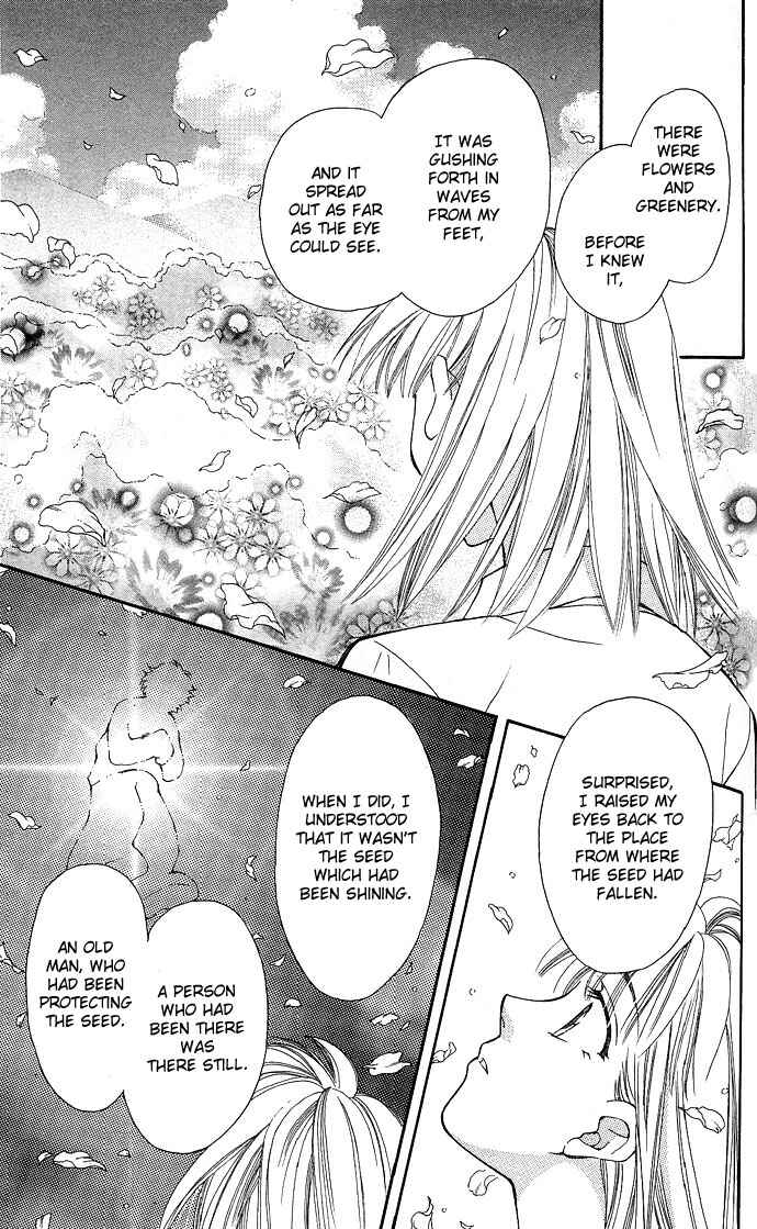 Page 19 Chapter 4 Global Garden