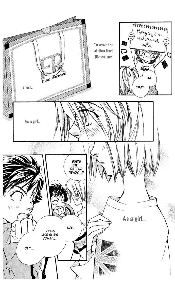 Page 13 Chapter 11 Global Garden