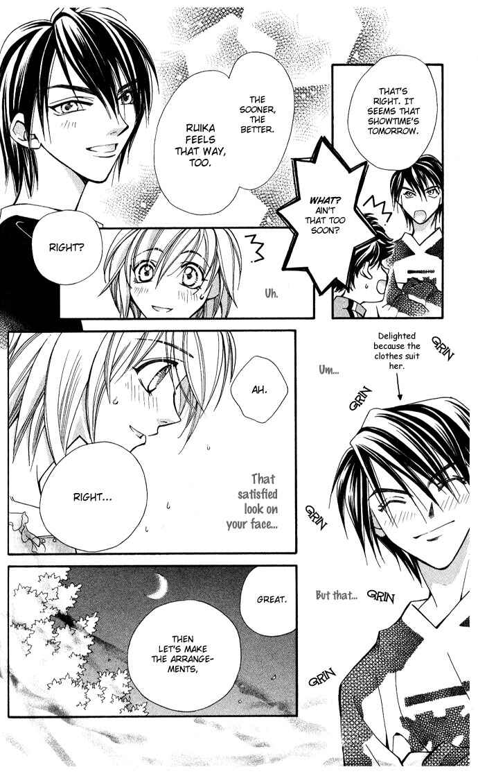 Page 16 Chapter 11 Global Garden