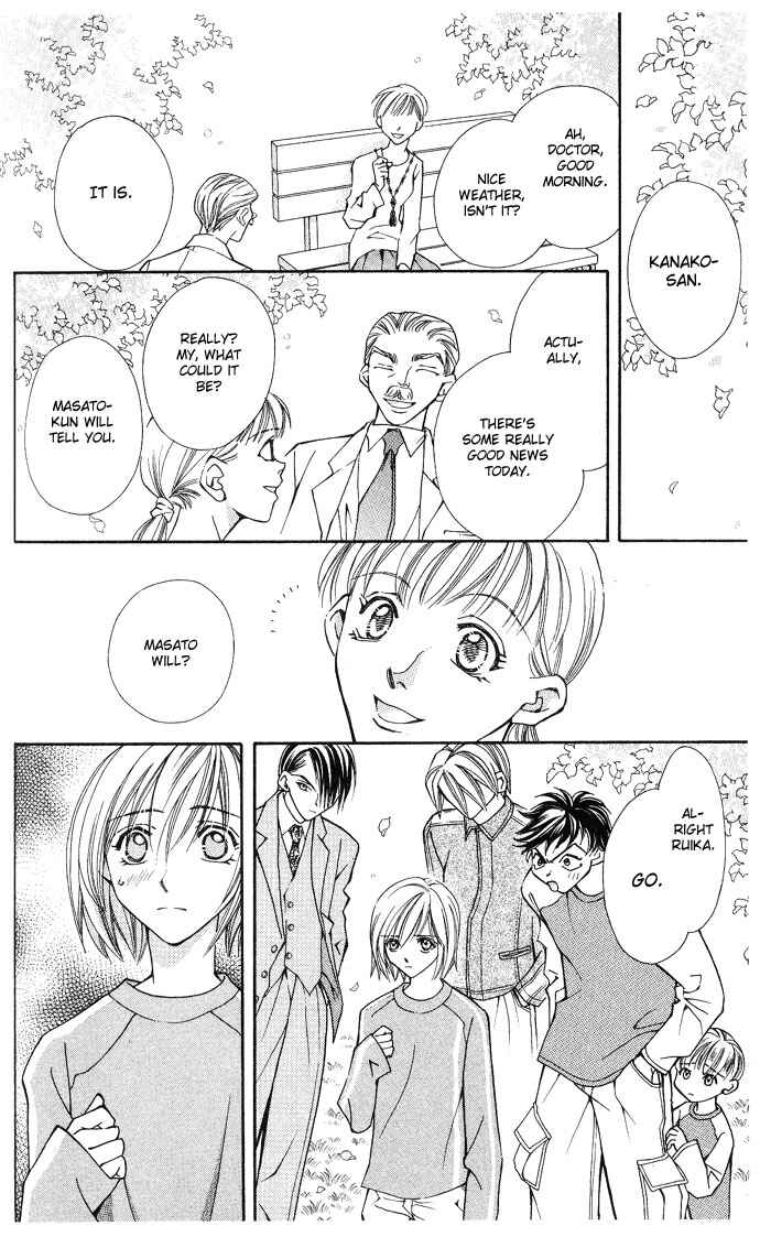 Page 20 Chapter 11 Global Garden