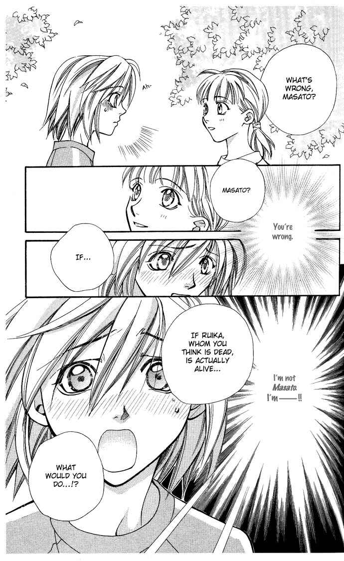 Page 25 Chapter 11 Global Garden