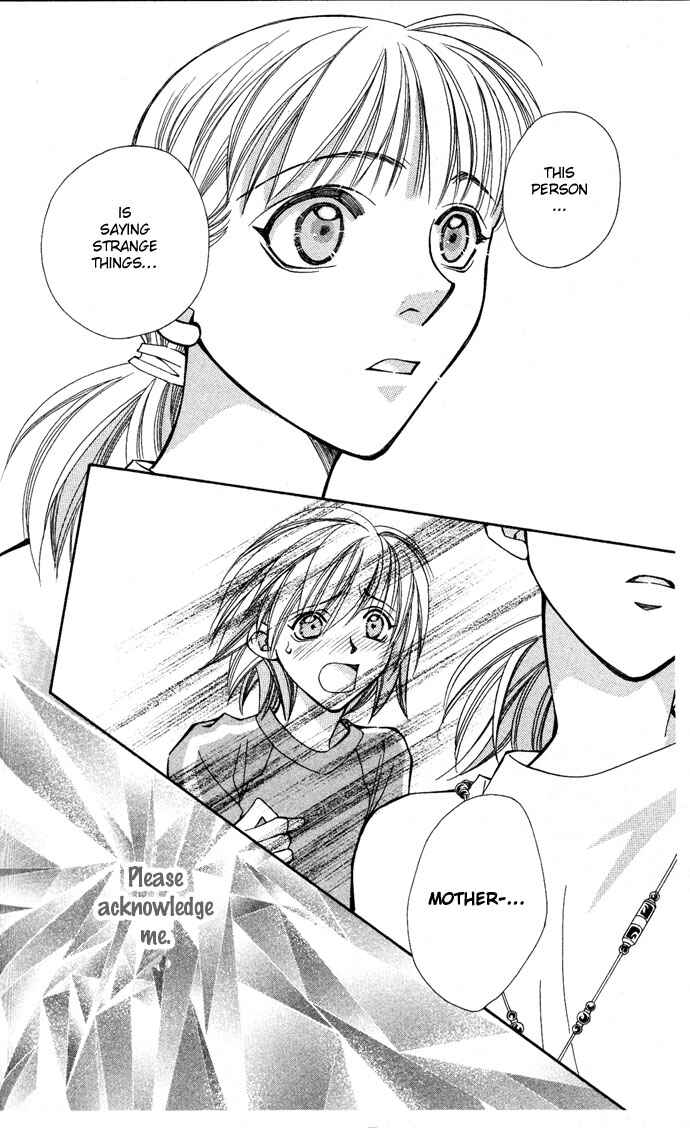 Page 30 Chapter 11 Global Garden