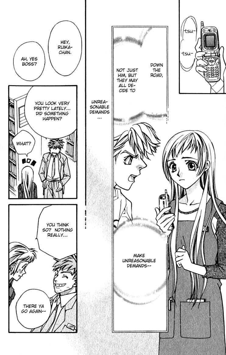 Page 12 Chapter 27 Global Garden