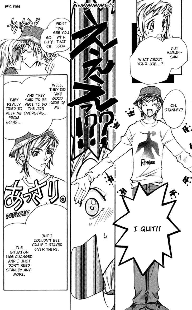 Page 16 Chapter 27 Global Garden