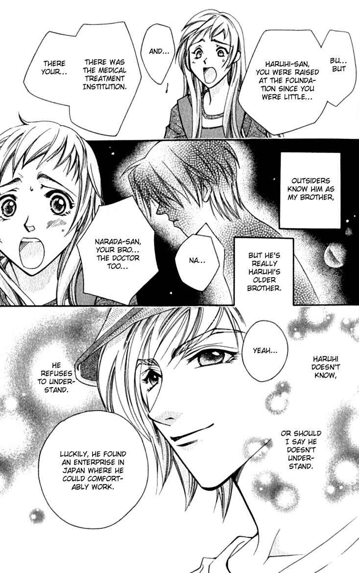 Page 17 Chapter 27 Global Garden