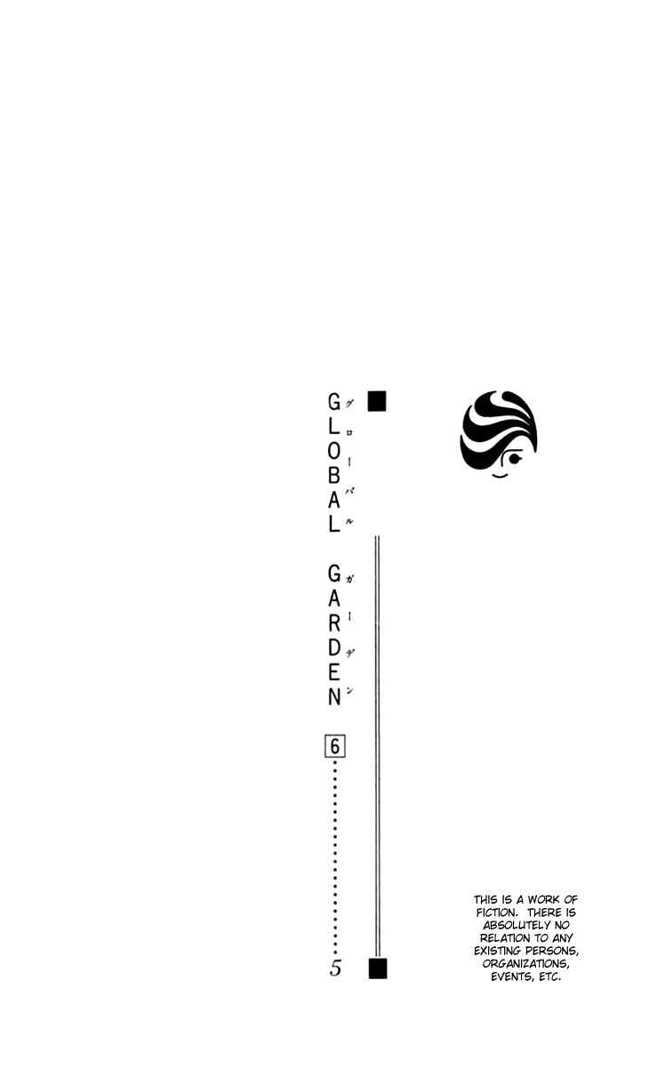 Page 6 Chapter 27 Global Garden