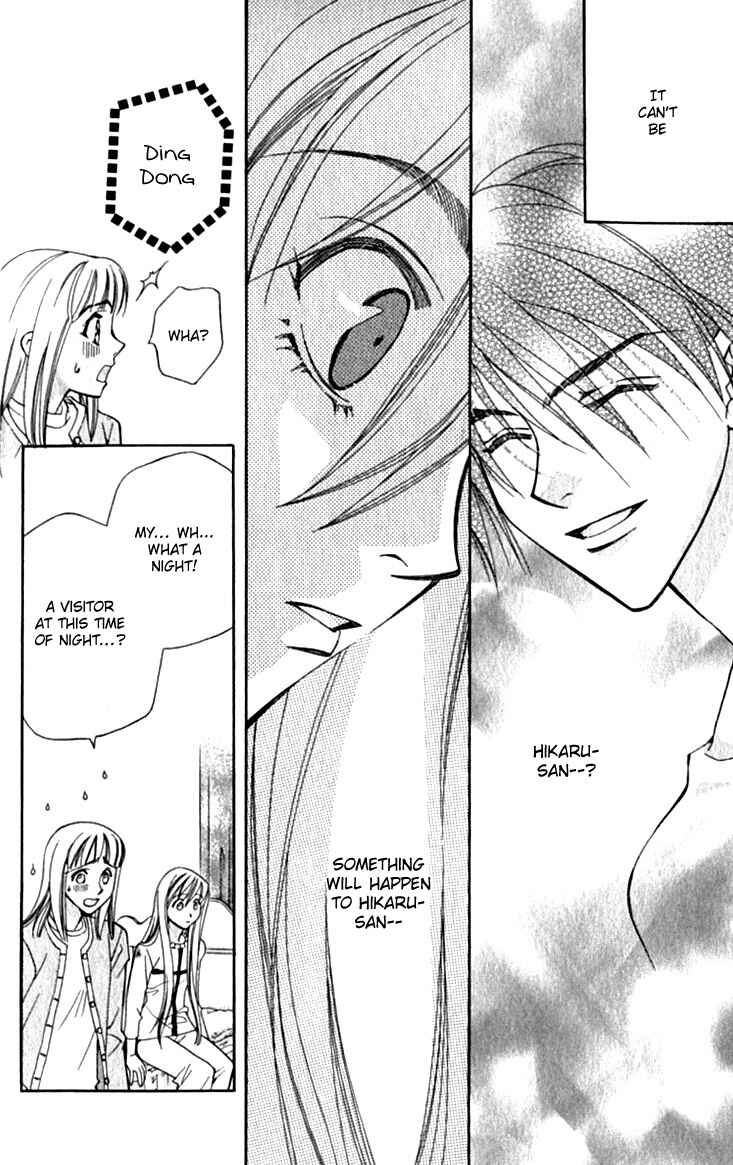 Page 3 Chapter 28 Global Garden