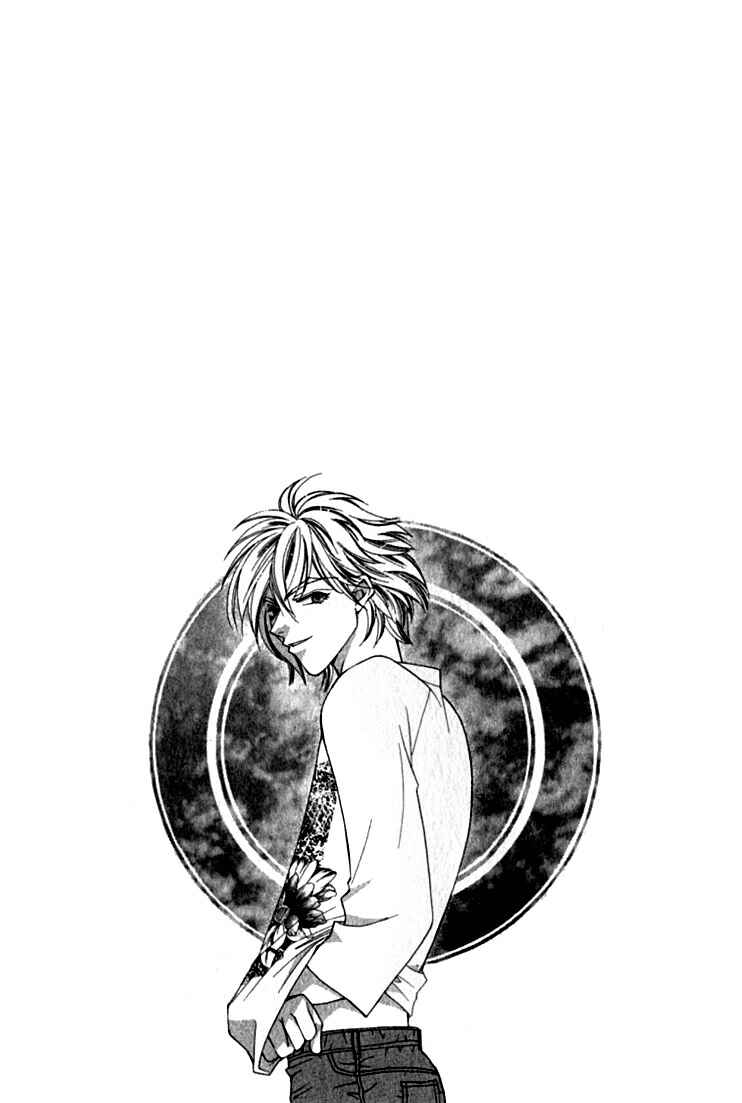 Page 35 Chapter 28 Global Garden