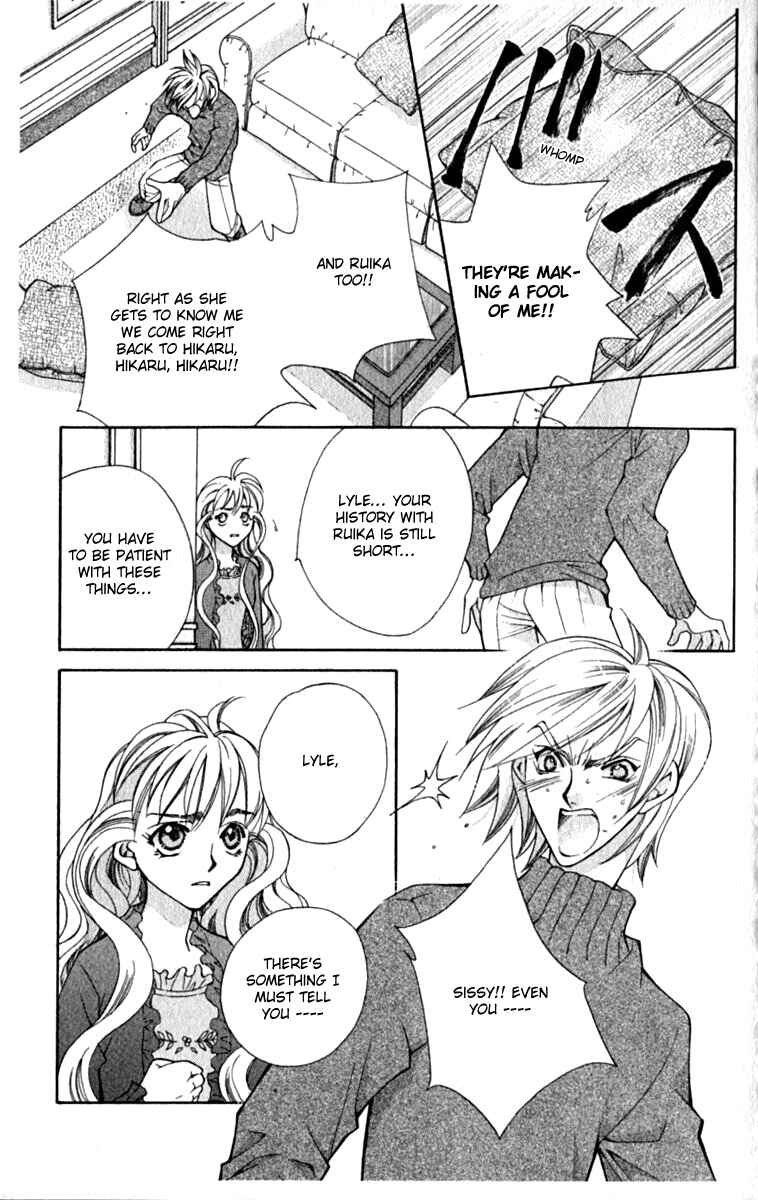 Page 1 Chapter 31 Global Garden