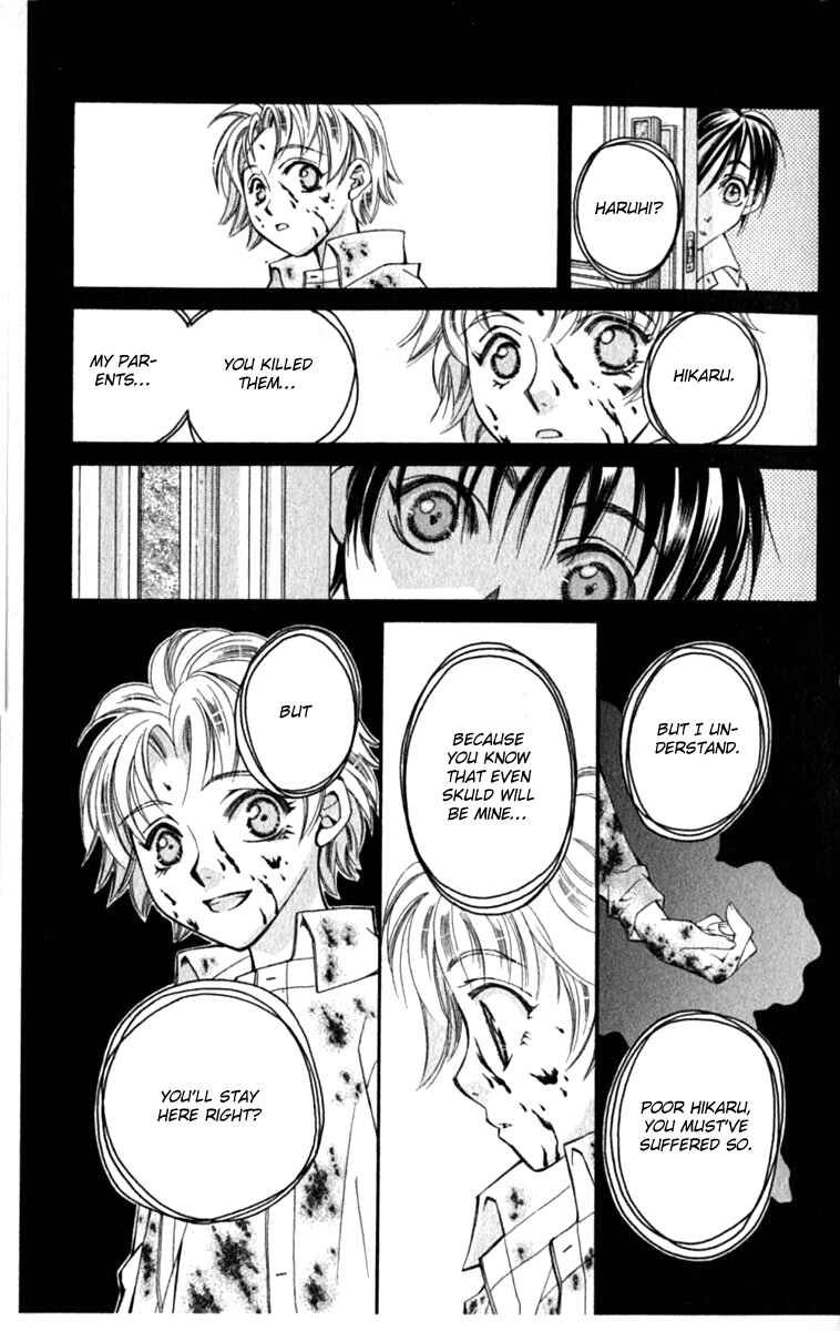 Page 17 Chapter 31 Global Garden