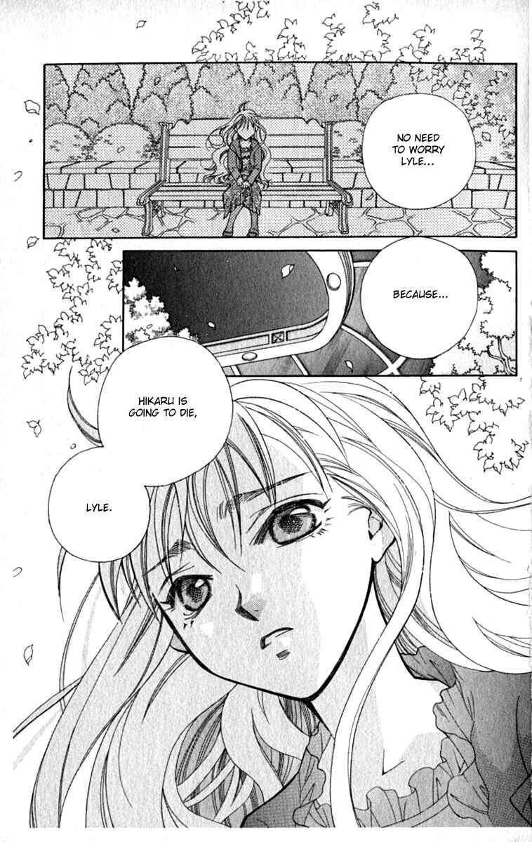 Page 3 Chapter 31 Global Garden