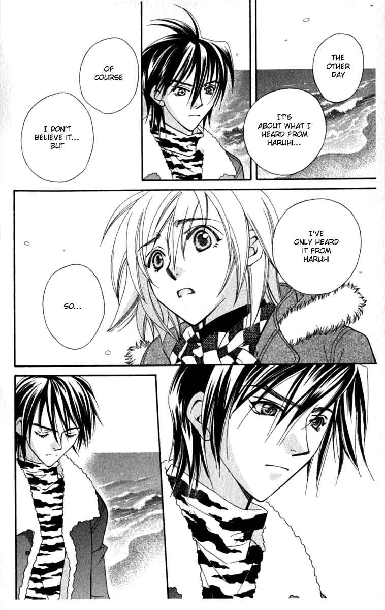 Page 8 Chapter 31 Global Garden