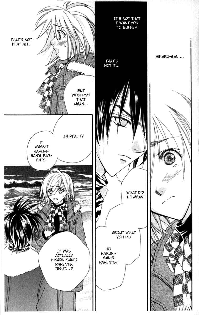 Page 9 Chapter 31 Global Garden