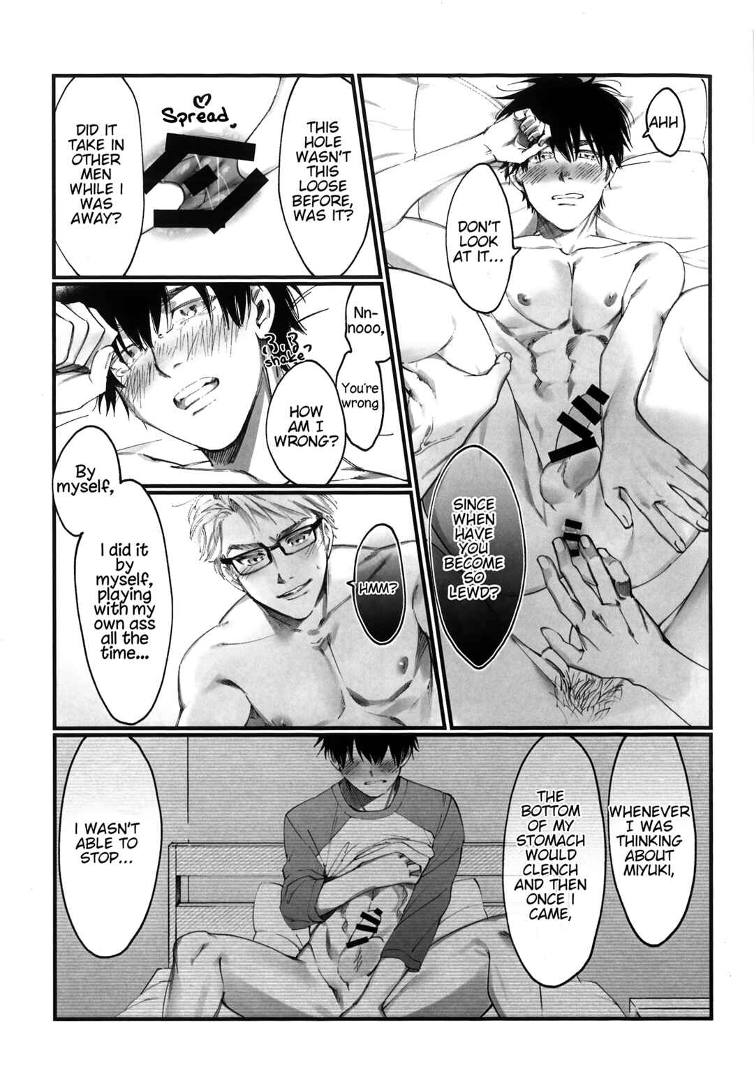 Page 15 Chapter Unknown_8aad Daiya no A - Katte na Mane ha Yurushimasen (Doujinshi)