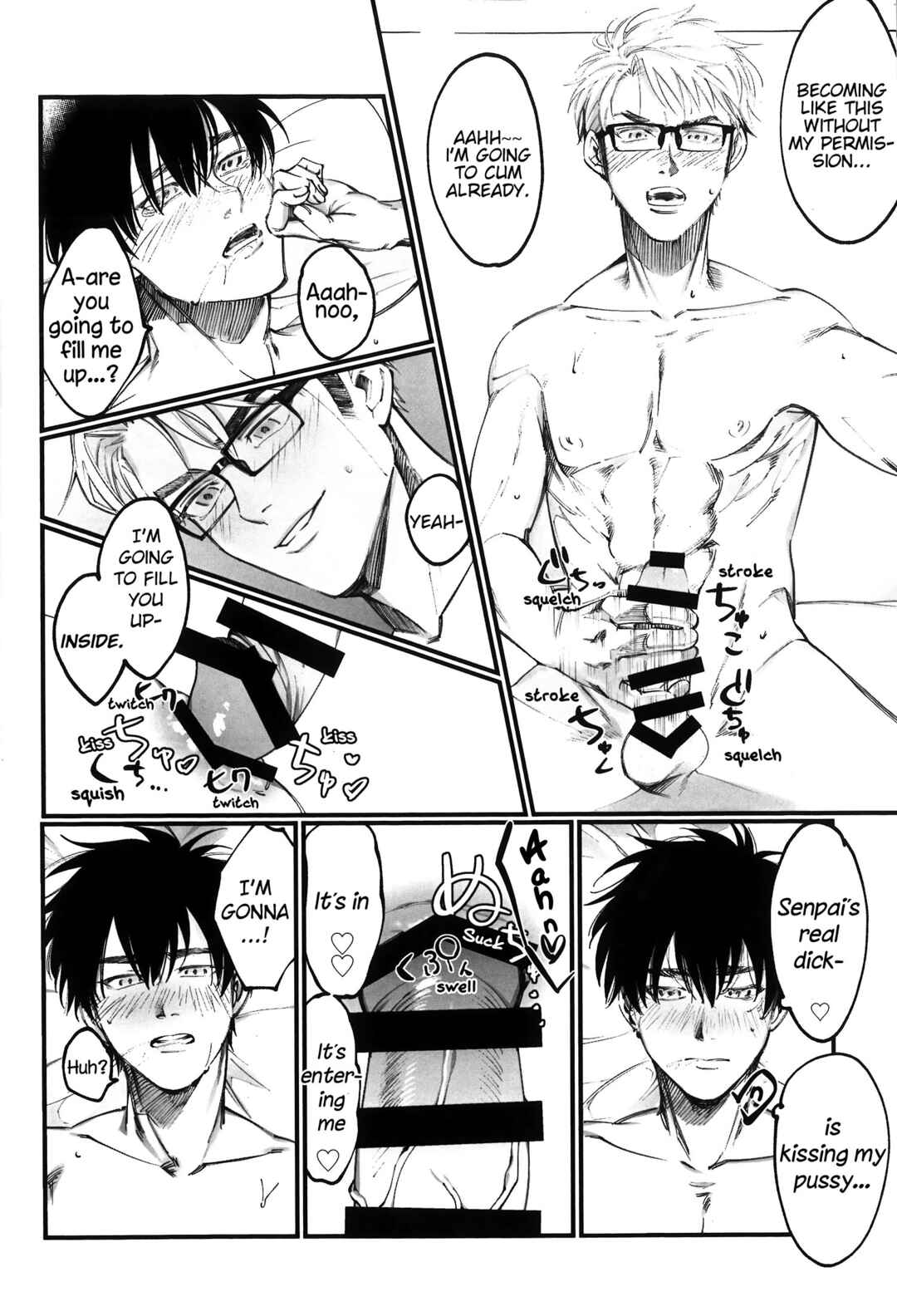 Page 18 Chapter Unknown_8aad Daiya no A - Katte na Mane ha Yurushimasen (Doujinshi)