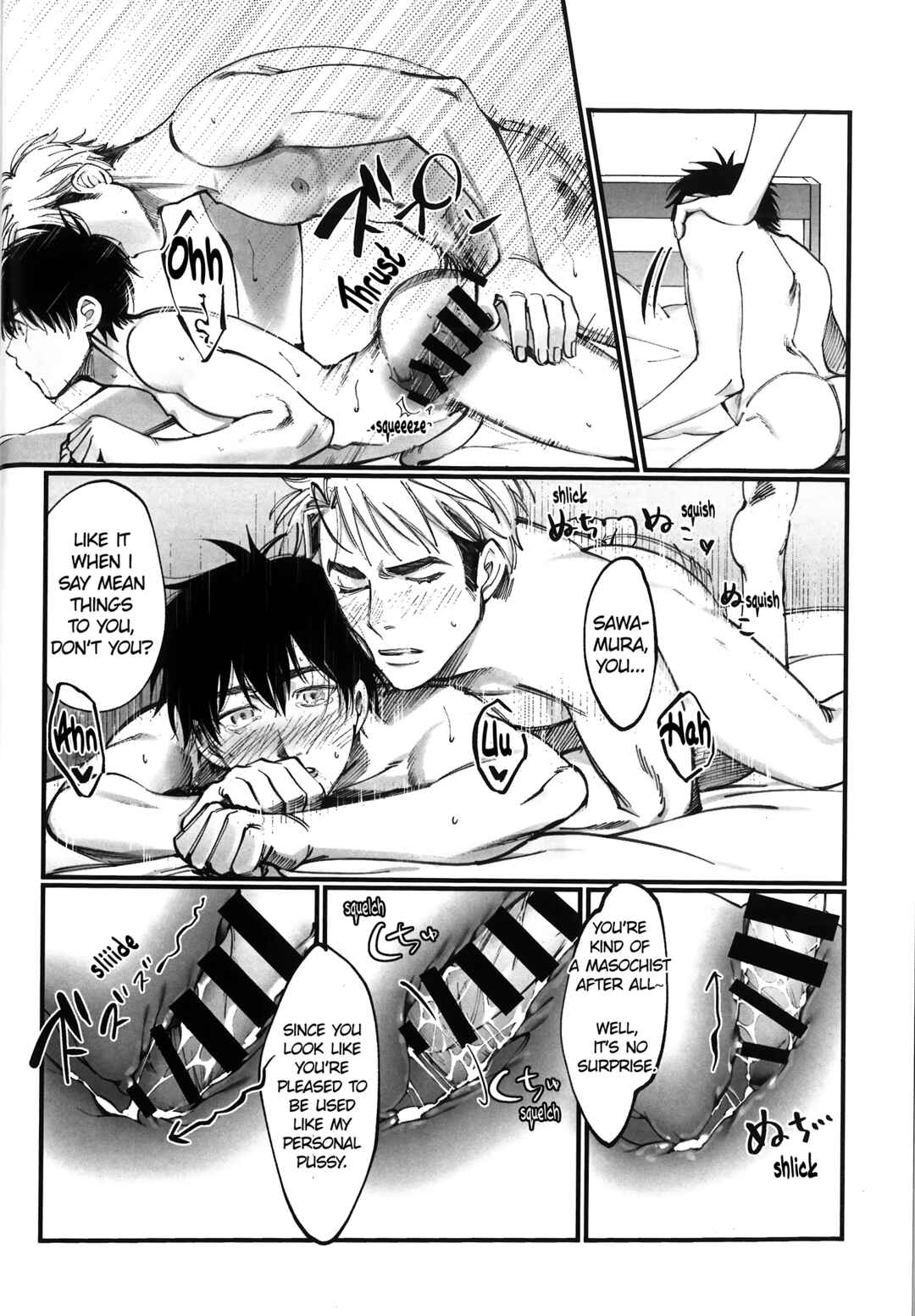 Page 24 Chapter Unknown_8aad Daiya no A - Katte na Mane ha Yurushimasen (Doujinshi)
