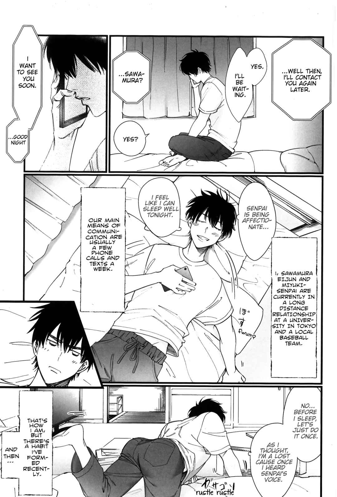 Page 3 Chapter Unknown_8aad Daiya no A - Katte na Mane ha Yurushimasen (Doujinshi)