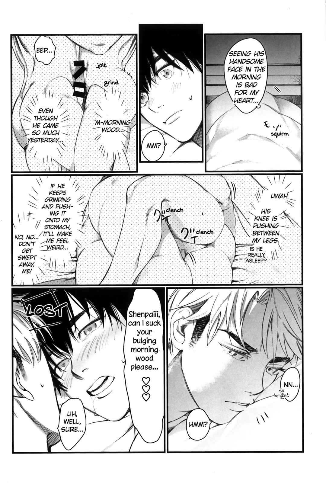 Page 32 Chapter Unknown_8aad Daiya no A - Katte na Mane ha Yurushimasen (Doujinshi)