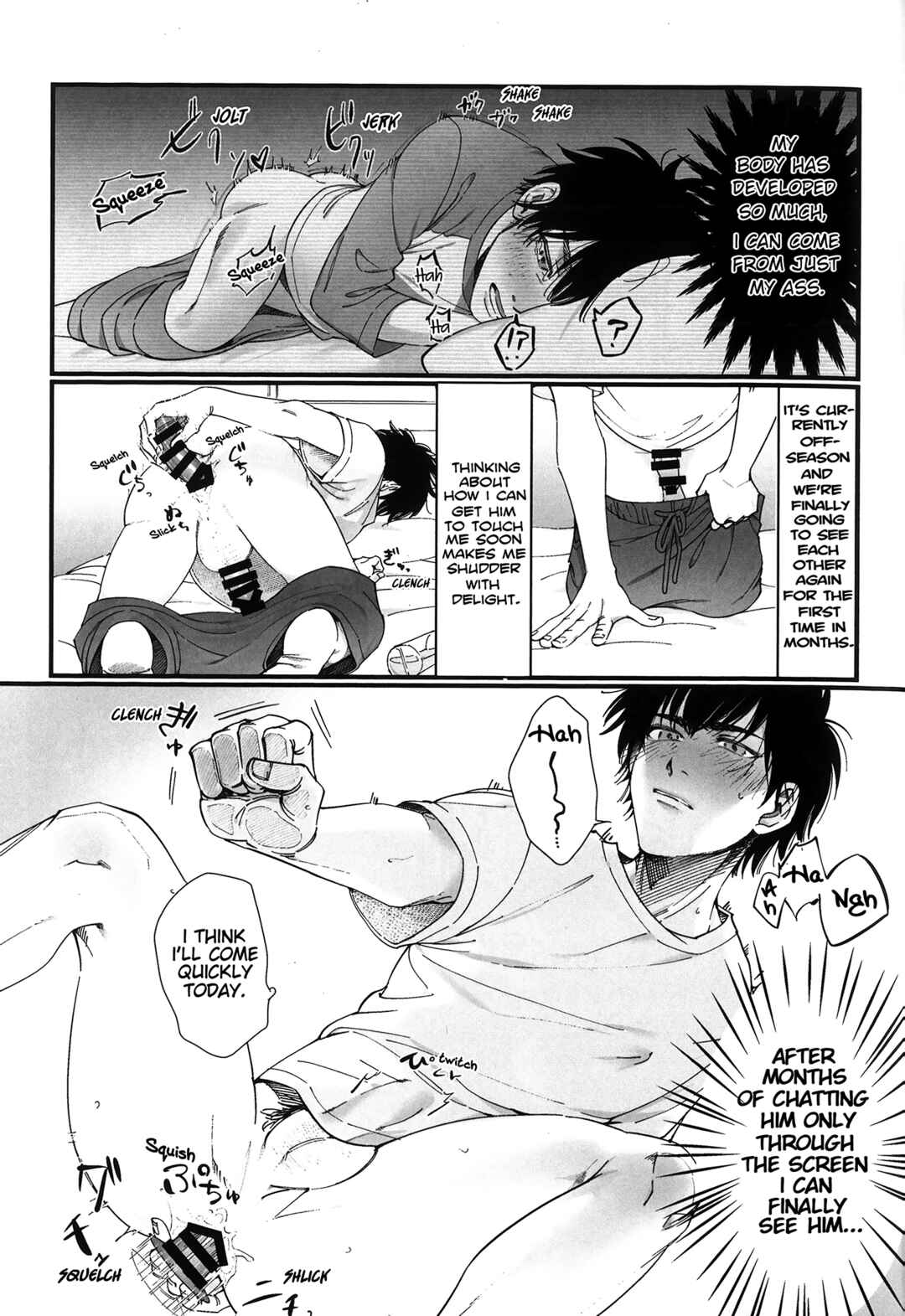 Page 5 Chapter Unknown_8aad Daiya no A - Katte na Mane ha Yurushimasen (Doujinshi)