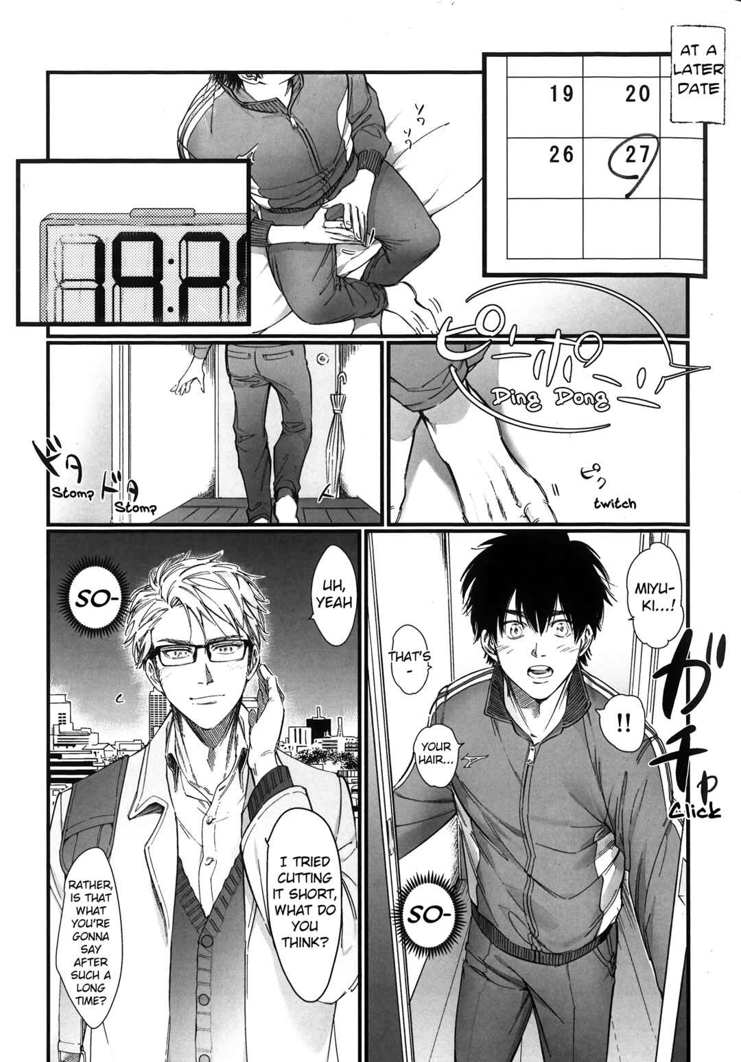 Page 7 Chapter Unknown_8aad Daiya no A - Katte na Mane ha Yurushimasen (Doujinshi)