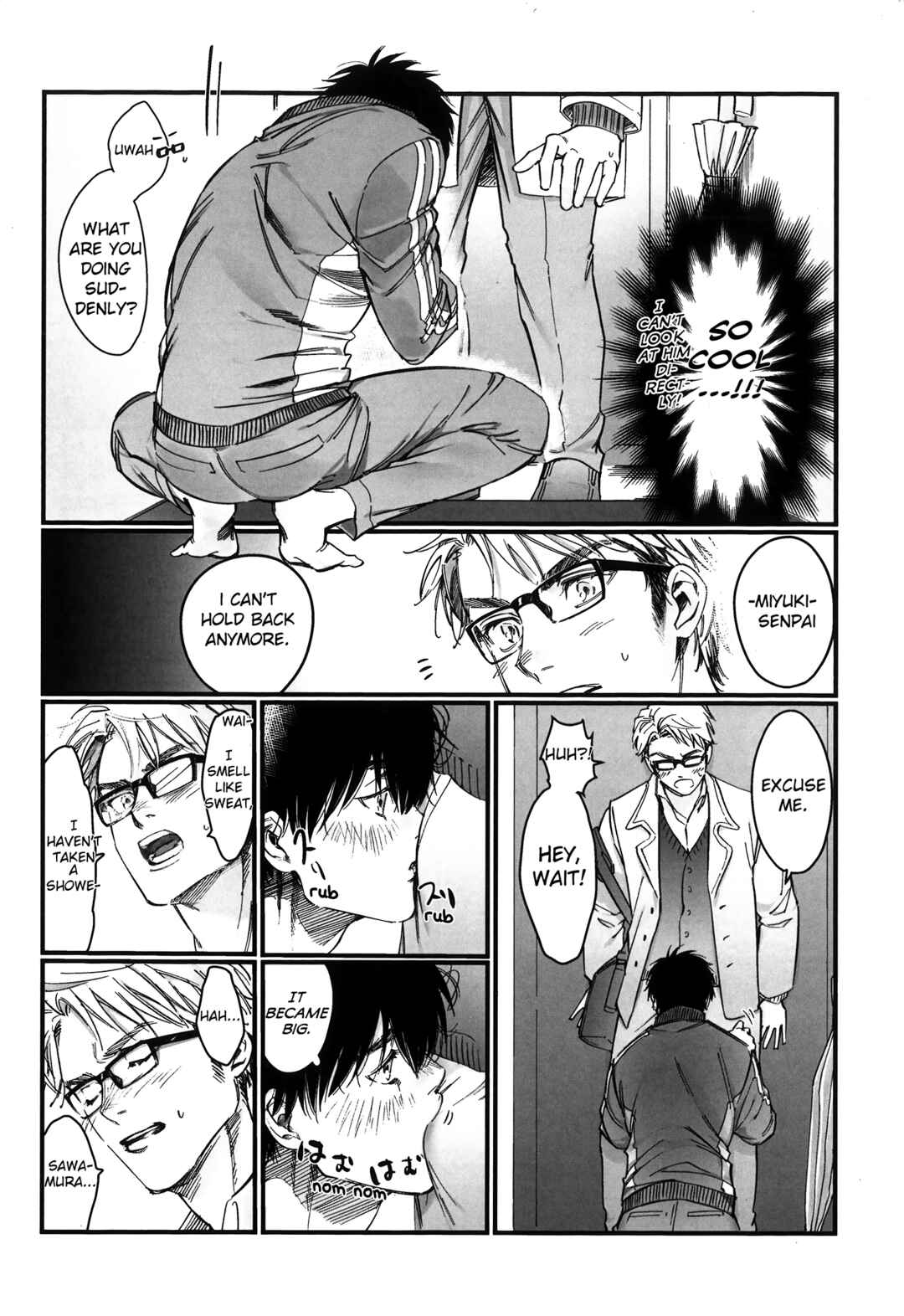 Page 8 Chapter Unknown_8aad Daiya no A - Katte na Mane ha Yurushimasen (Doujinshi)