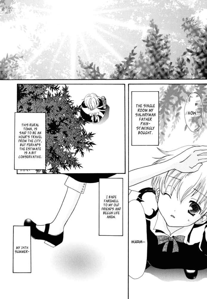 Page 1 Chapter Unknown_800f Natsu wo Dakishimete