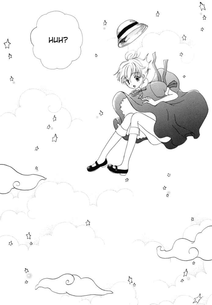 Page 5 Chapter Unknown_800f Natsu wo Dakishimete