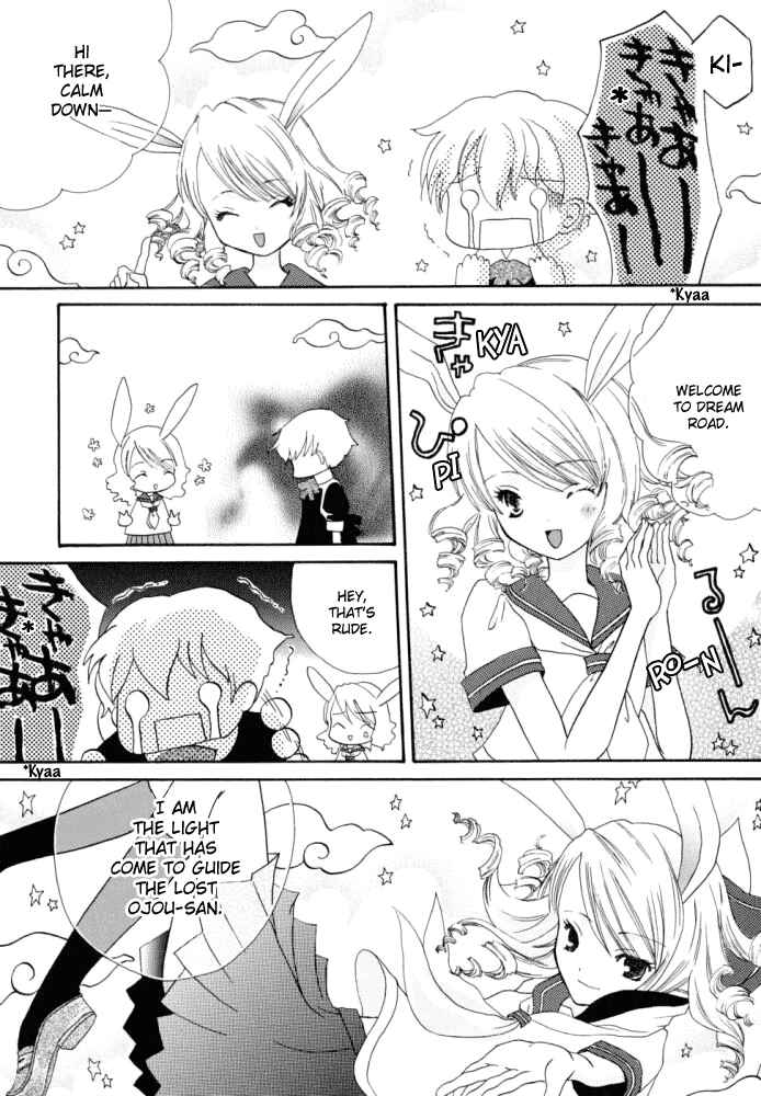 Page 6 Chapter Unknown_800f Natsu wo Dakishimete