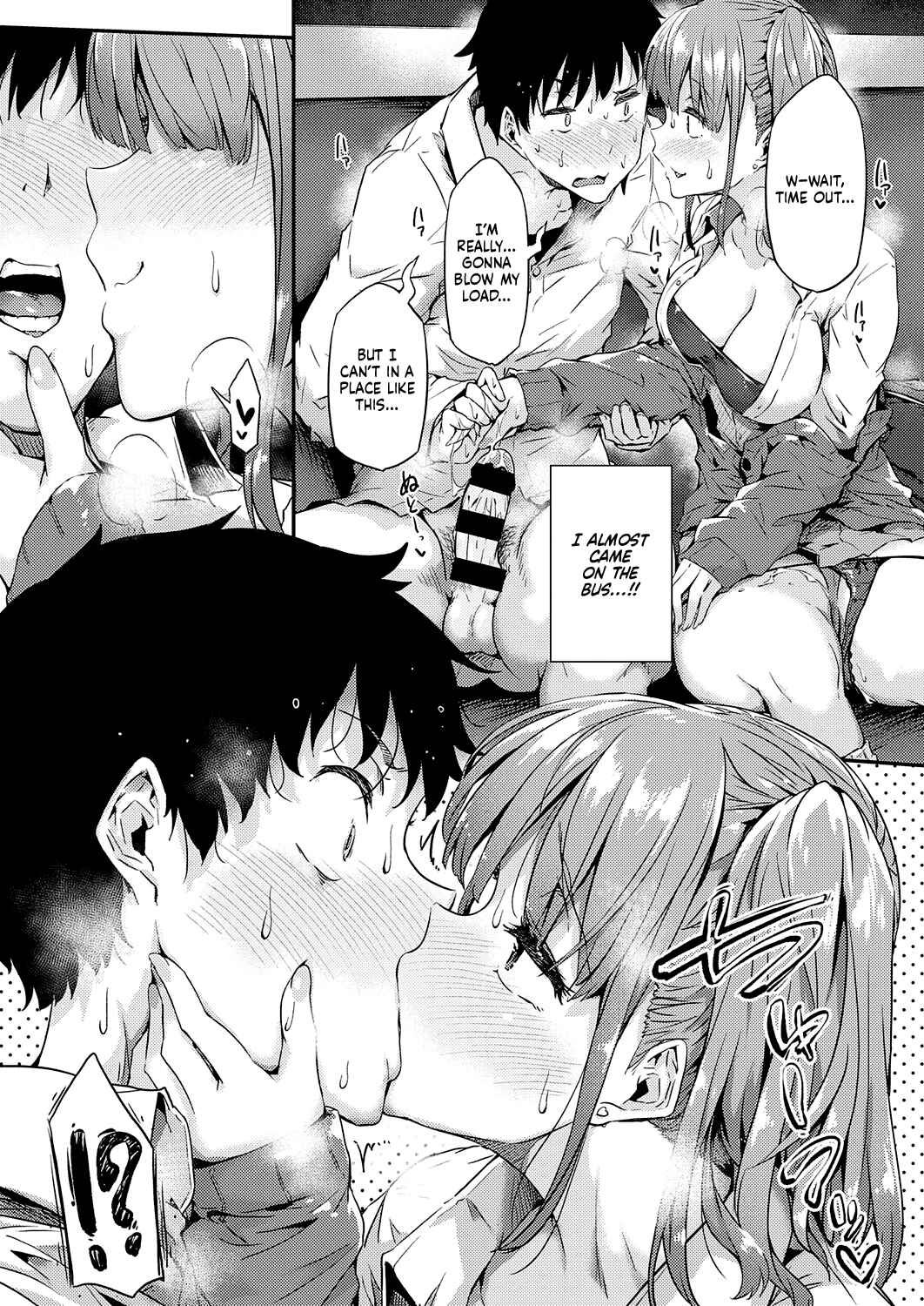 Page 17 Chapter 5 Shiranai Koto Shiritai no?