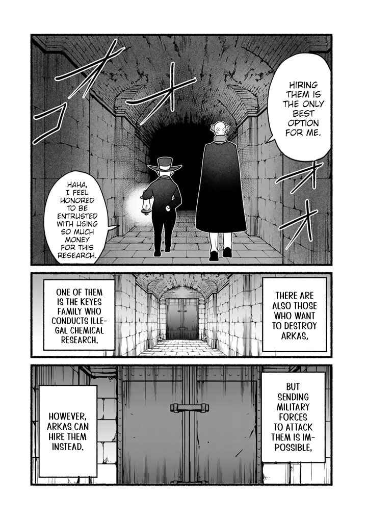 Page 18 Chapter 18 Loop 8-shume wa Shiawase na Jinsei wo ~7-Shuubun no Keikenchi to Daisan Oujo no Kantei de Kakusei shita Ore wa, Aibo no Behemoth to Tomo ni Musou suru~