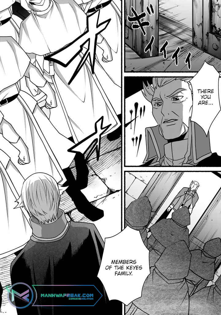 Page 19 Chapter 18 Loop 8-shume wa Shiawase na Jinsei wo ~7-Shuubun no Keikenchi to Daisan Oujo no Kantei de Kakusei shita Ore wa, Aibo no Behemoth to Tomo ni Musou suru~