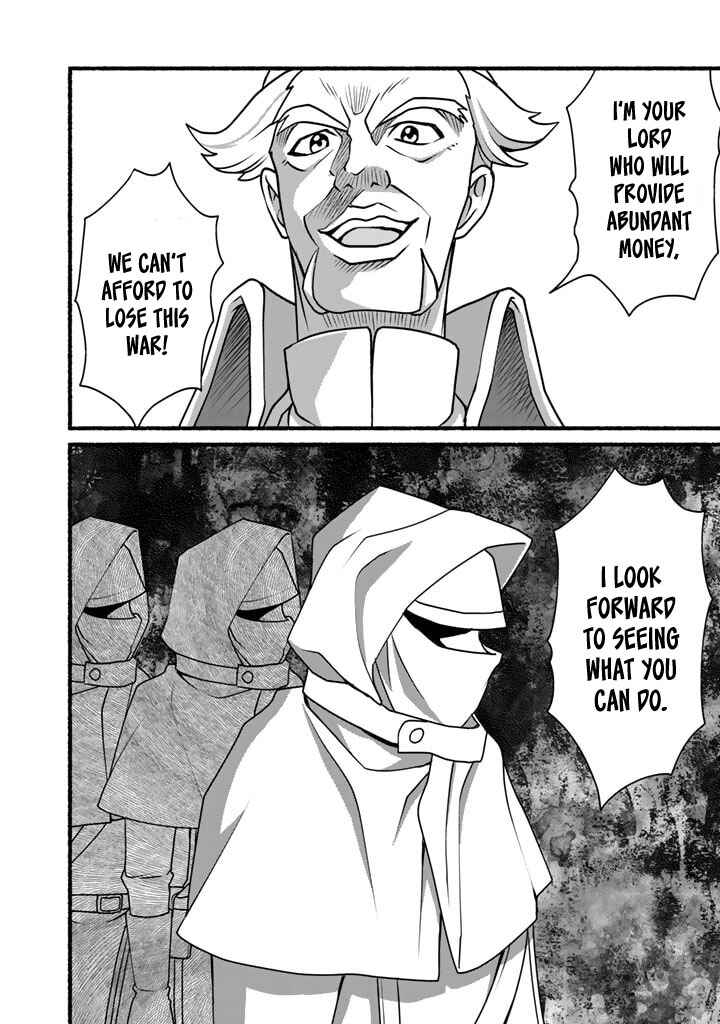 Page 21 Chapter 18 Loop 8-shume wa Shiawase na Jinsei wo ~7-Shuubun no Keikenchi to Daisan Oujo no Kantei de Kakusei shita Ore wa, Aibo no Behemoth to Tomo ni Musou suru~